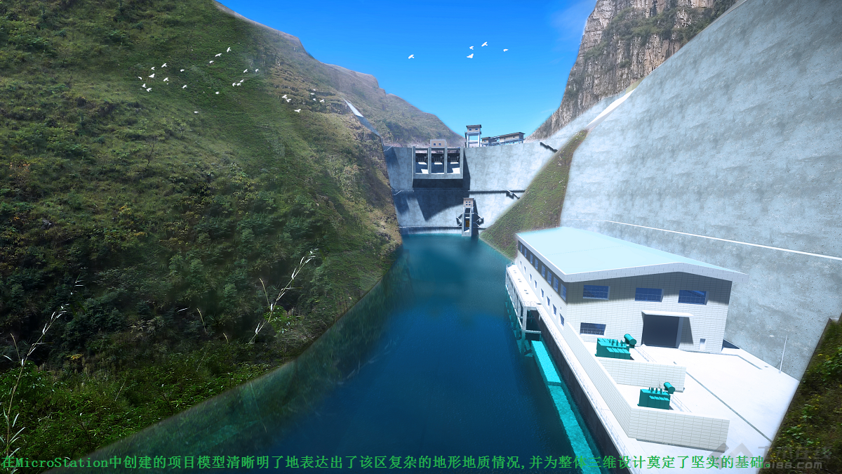 BIM助力建设贵州水库项目，更好管理水资源